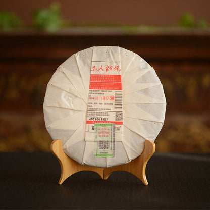 2019 Lao Tong Zhi 9978 Yunnan Haiwan Old Comrade Shu Ripe Puer Tea 357g 191