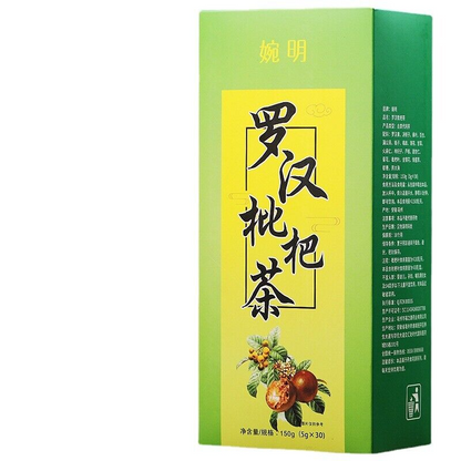 150g Luo Han Loquat Tea Qing Run Tea Substitute Tea Bag Infusion Tea