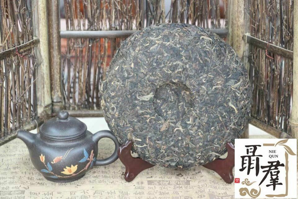 China puer tea group Zhong Cha 2007sheng puer ZHONG CHA YI PIN raw puerth 357g