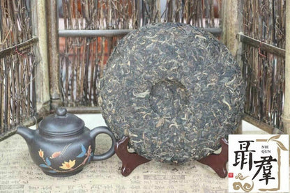 China puer tea group Zhong Cha 2007sheng puer ZHONG CHA YI PIN raw puerth 357g