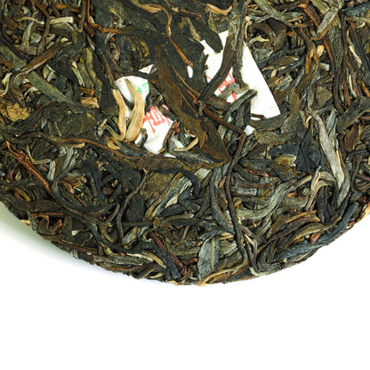200g Nonpareil Supreme BanZhang Ancient Tree Puer Pu'er Puerh Raw Tea Cake