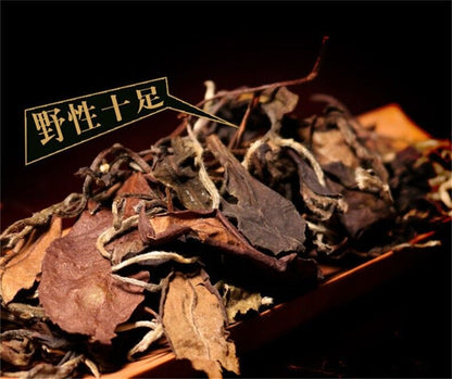250g Fuding Shoumei White Tea Old Tree Great Gift Tea Premium Natural Organic