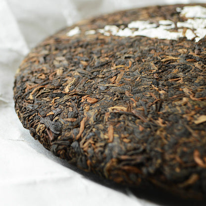 Jinbang Series 2016 Yunnan Xiaguan Pu'er Tea PAO BING Puer Ripe Pu-erh Tea 357g
