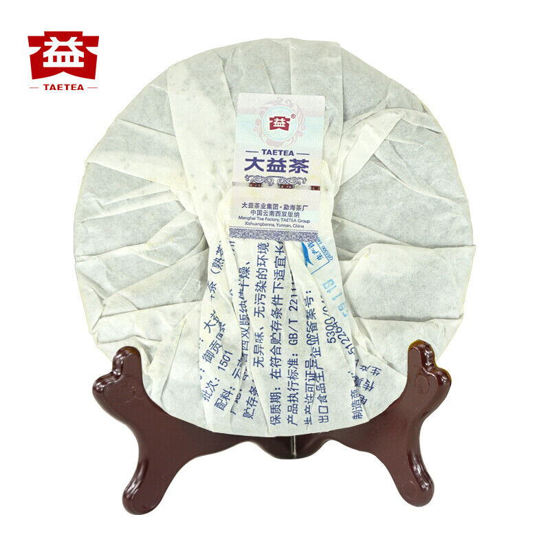 Royal Round * 2015 Yunnan Menghai Tea Dayi Ripe Pu Er Puer Cake 1501 Batch 200g