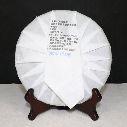 Yunnan Lincang Big Snow Mountain Big Tree Spring Puer Pu'er Tea Raw 357g
