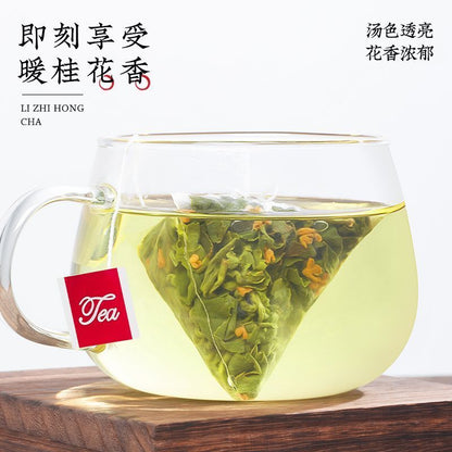 Osmanthus Oolong Tea 45g Fragrance Cold Brew Tea Fragrant Alpine Oolong Tea