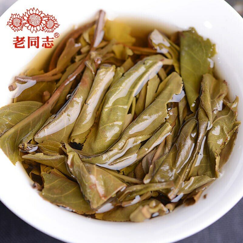 Yi Wu Zheng Shan Raw Purerh Tea Ma Hei Mountain Sheng Puer Tea 500g