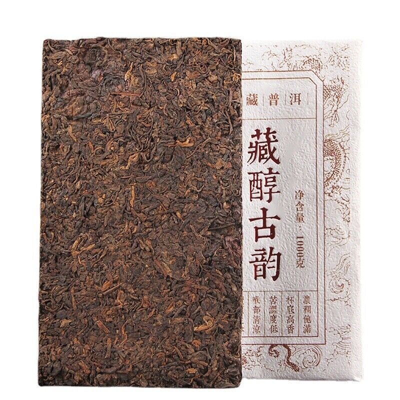 Precious Puerh Tea Maker Tea Trick 1000g Tibetan Mellow Ancient Rhythm Tea Trick-