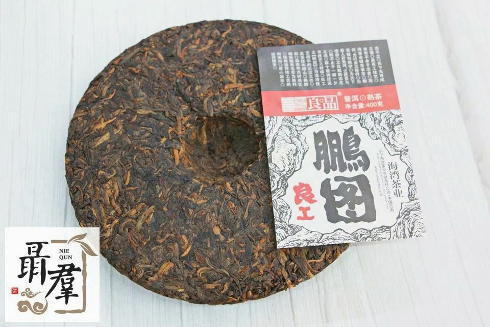 Haiwan puer tea - shu black pu er ripe puerh - Great idea (Peng Tu) 2018 400g