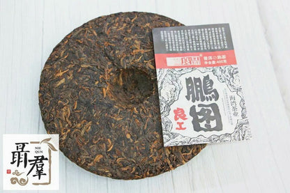 Haiwan puer tea - shu black pu er ripe puerh - Great idea (Peng Tu) 2018 400g