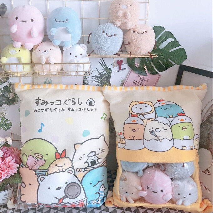 Plush Toy Cartoon Pillow One Bag Biological Cushion San-x Sumikko Gurashi Corner