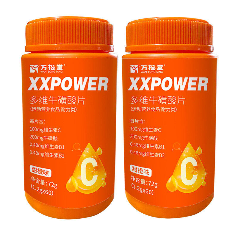 Multidimensional Taurine Tablet XXPOWER Replenish Energy Nutrition Tea 60Tablets