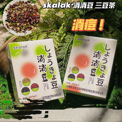 SKALAK Three Bean Tea Fire Reducing Tea Health Tea 105g