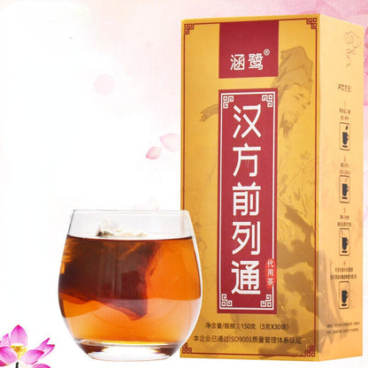 150g Natural Healthy Herbal Tea Organic Herbs Tea Men's Hanfang Qianlietong Tea