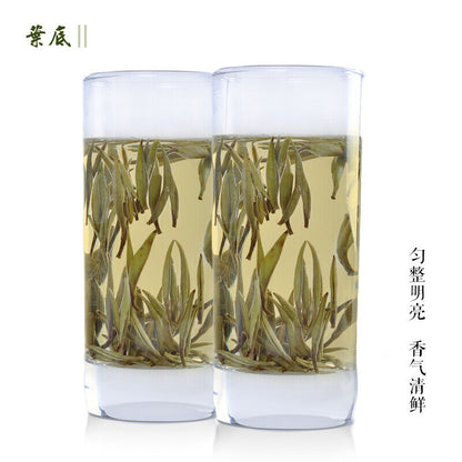 Premium Organic Silver Needle White Tea 75g Fuding Bai Hao Yin Zhen Chinese Tips