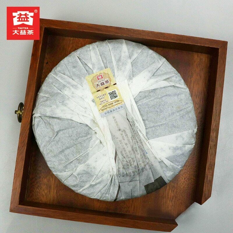 Top Premium TAETEA Dayi 7572 Shu Puer Chinese 100% Authentic Ripe Puerh Tea 357g