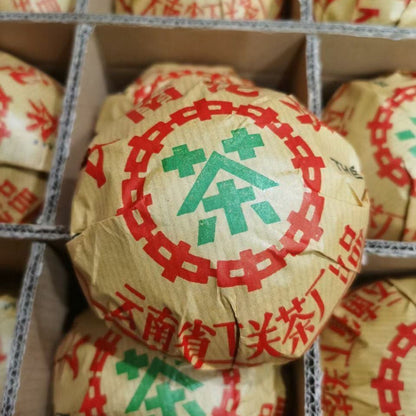 1998 Yunnan Xiaguan Xiao Fa Tuo Cha Xia Guan Puerh Ripe Pu'er Tea Tuocha 250g