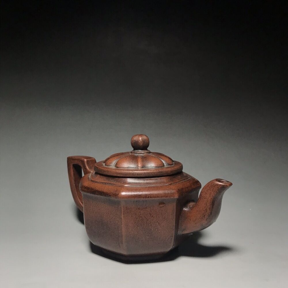 vintage chinese yixing purple clay teapot zisha ceremony carving Collectible art