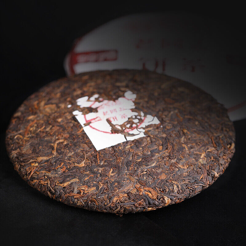 2021 Haiwan 9978 (batch 211) Lao Tong Zhi Old Comrade Ripe Puer Tea Cake 357g
