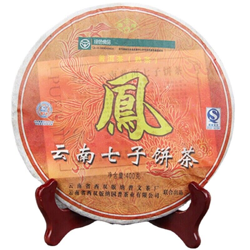 400g Puwen YUNYA Puer Ripe Pu-erh "Phoenx" Feng Bing Natural Puerh Tea Cake