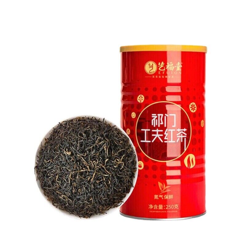 250g天然祁门工夫红茶花香果香健康艺福堂 祁门功夫红茶