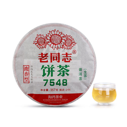 Haiwan Lao Tong Zhi Old Comerade 7548 Pu-erh Tea Cake Sheng 2021 357g Raw Pu'er