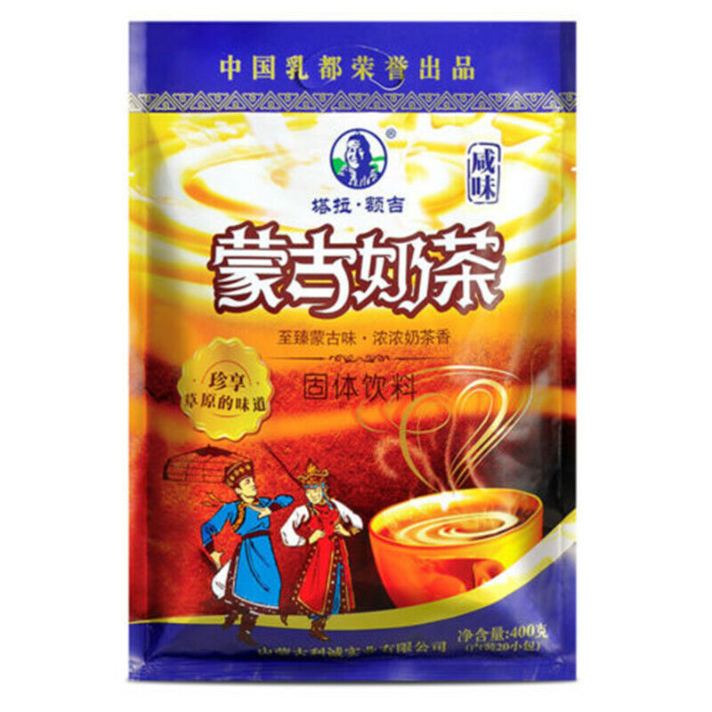 Mongolia Milk Buttered Tea Instant Powder-Salty Suutei Tsai Sweet Flavours Tea