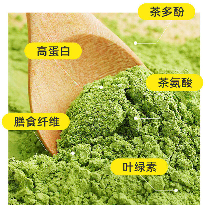Pure Matcha Powder Steamed Green Tea Baking Pastry Instant Green Tea Powder 100G