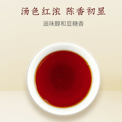 RUYI Tuocha * 2018 Premium MengHai Dayi TAETEA Ripe Pu-Erh Tea 100g Puer Tuo Cha