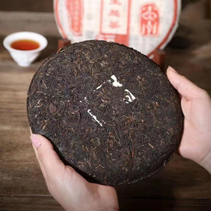 357g Yunnan Aged Raw Pu-erh Tea Cake 1999 Banzhang Old Pu'er Cake Tea Puerh Tea