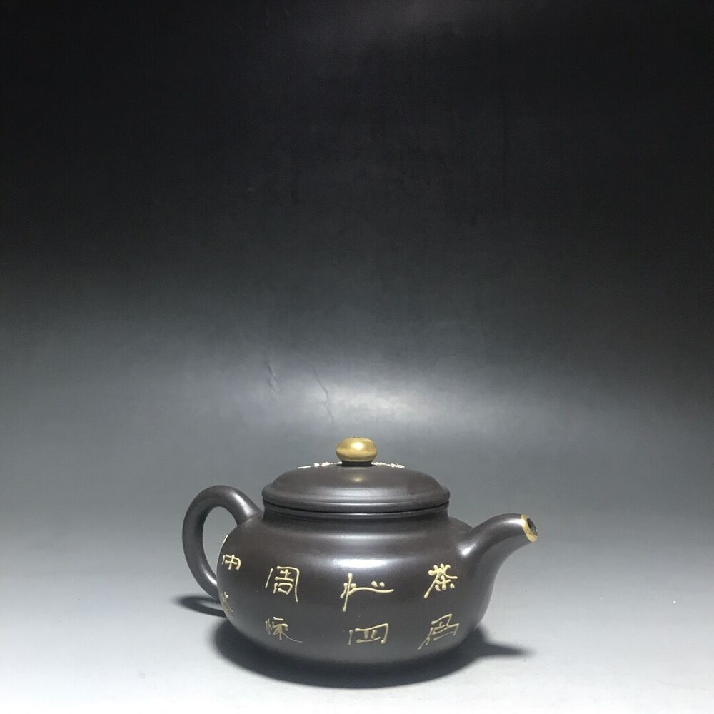 vintage chinese yixing purple clay teapot zisha ceremony teaware collection rare