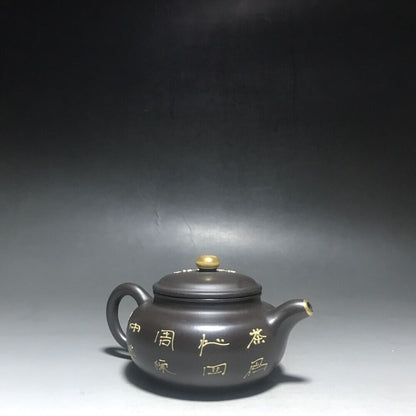 vintage chinese yixing purple clay teapot zisha ceremony teaware collection rare