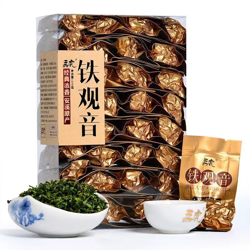 250g Anxi Tie Guan Yin Oolong Tea Bagged Oolong Tea Organic Green Tea Loose Leaf