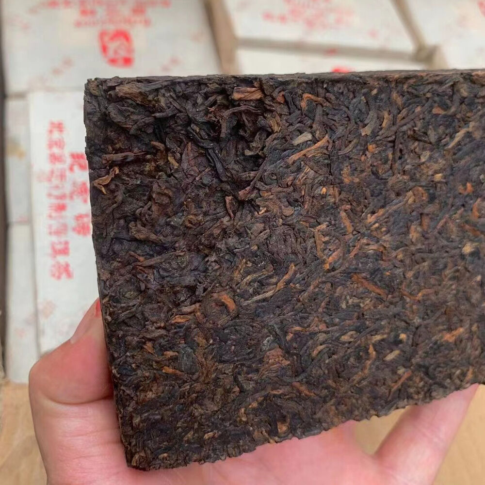 250g Yunnan Ripe Pu-erh Tea Brick 2008 The Olympic Games Commemorate Puerh Tea