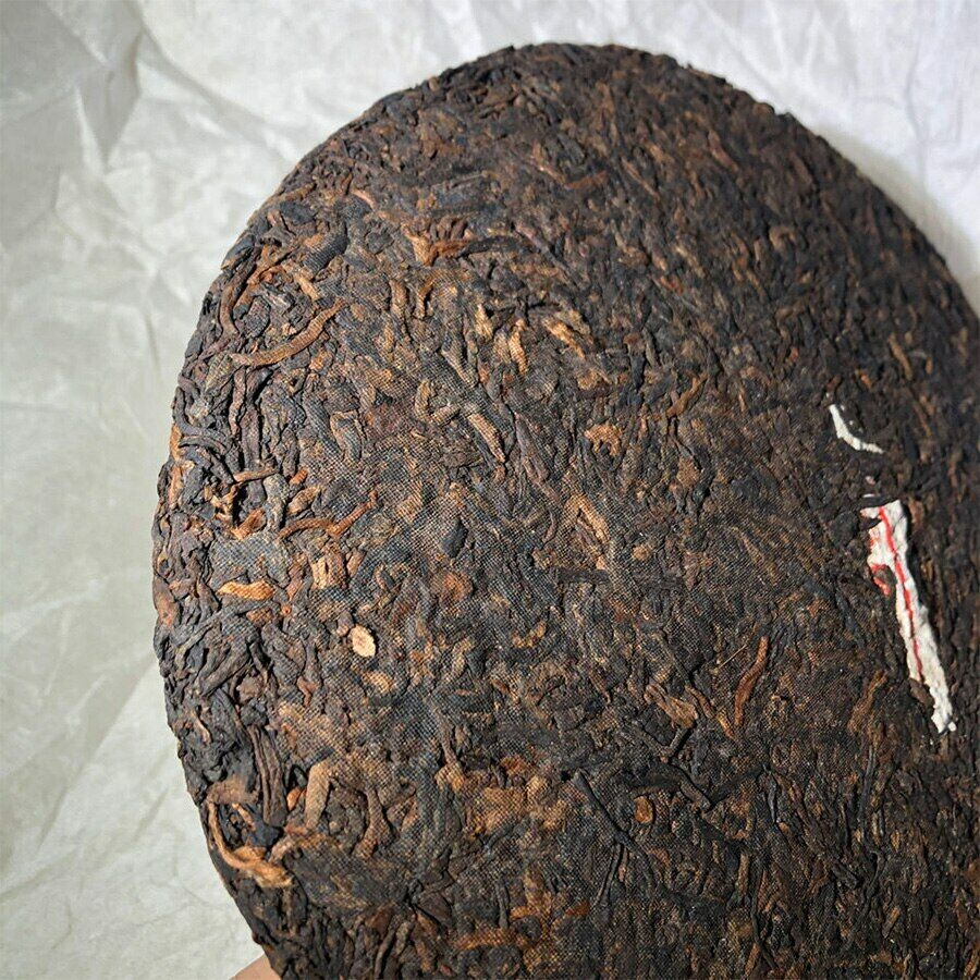 Yunnan Seven-seed Cake Tea Ripe Pu-erh Tea Gao Shan Qiao Mu Shu Puer 357g