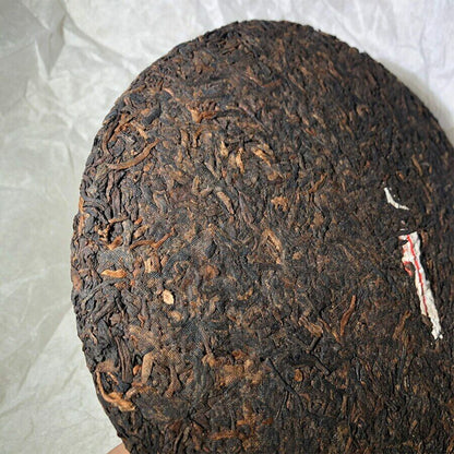 Yunnan Seven-seed Cake Tea Ripe Pu-erh Tea Gao Shan Qiao Mu Shu Puer 357g