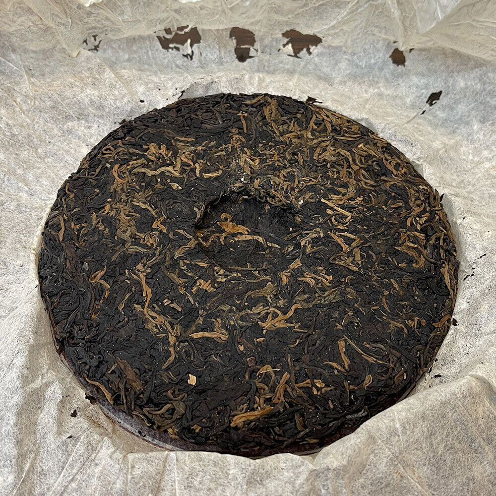Pu-Erh, Siyuan Tea Factory, Tiandi Cloud Tea, 357g, Raw