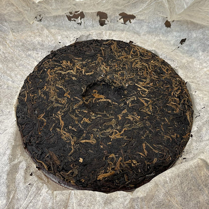 Pu-Erh, Siyuan Tea Factory, Tiandi Cloud Tea, 357g, Raw