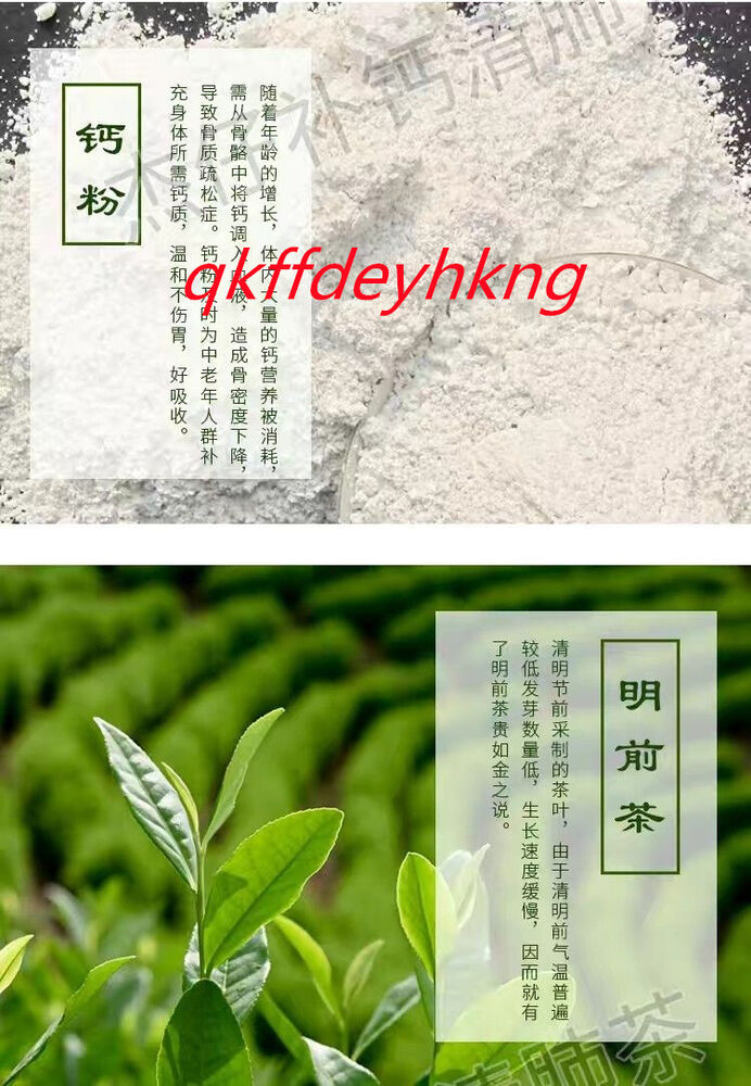 Lotus Seed Health Tea 汇康莲子健康茶 中老年养生茶 30小袋/包