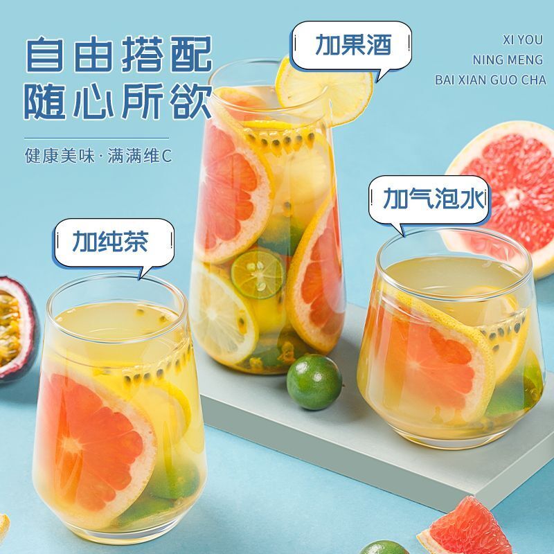 Grapefruit Lemon Passion Fruit Tea 115g Herbal Tea Freeze-Dried Fruit Tea