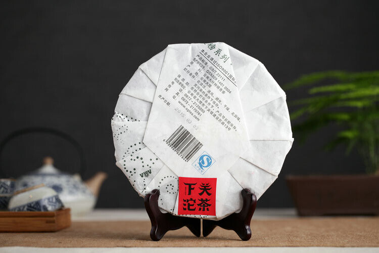 Jin Bang Series T8653 Tie Bing * 2015 Xiaguan Pu'er Pu-erh Raw Green Tea 357g
