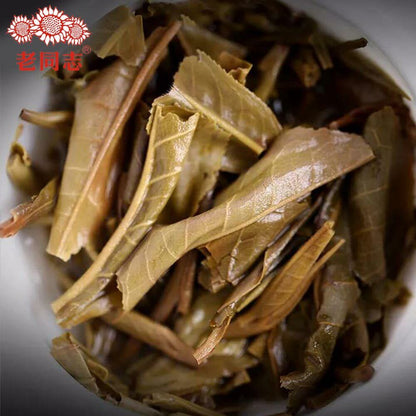 Haiwan Chinese Puer Tea Liang Yuan "Deng Yun" Raw Puerh 400g