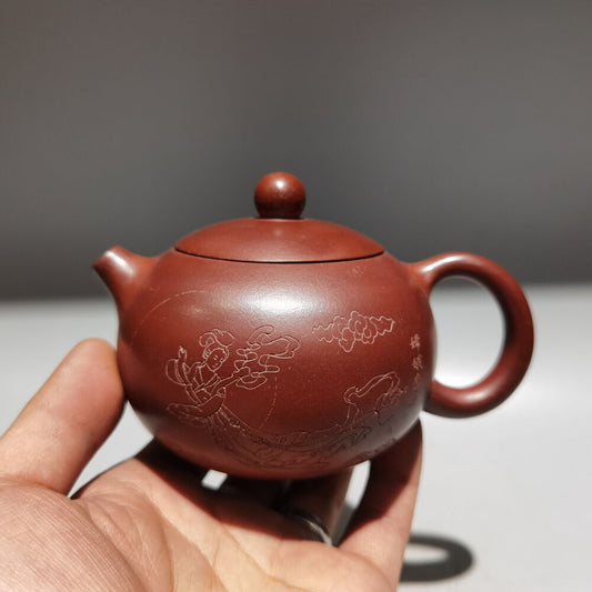 Chinese Yixing Zisha Clay Handmade Exquisite Teapot （西施壶 低款：顾景舟)