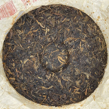 Pu-erh tea,2006,Xishuangbanna,Yiwuzhengshan wild big leaf green cake,380g,Raw