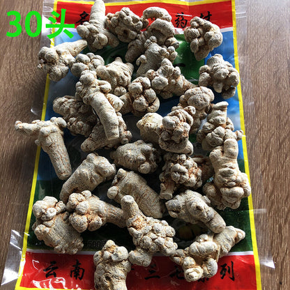 500g 100% Purely Sanqi Tianqi Yunnan Genuine Specialty Natural Panax Notoginseng