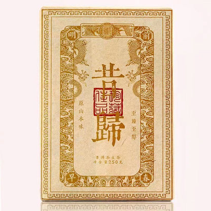 250G Yunan Puerh Raw Tea Xigui Old Tree Pu-erh Shengcha Spring Pu'er Green Tea