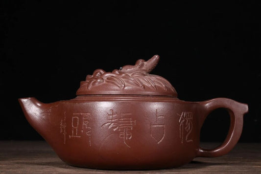 Chinese Yixing Zisha Clay Handmade dragon head Kung Fu Tea Exquisite Teapot