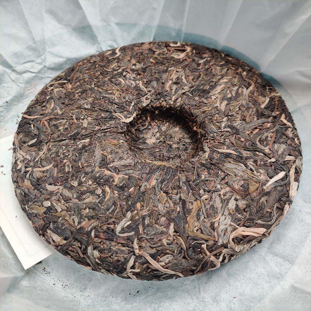 357g Yunnan Pu-erh Shengcha Laobanzhang Puerh Raw Tea Cake Aged Pu'er Green Tea