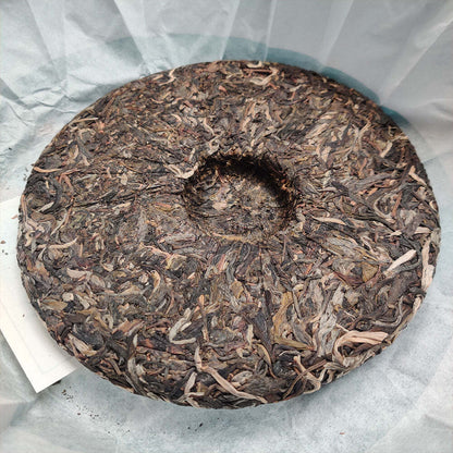 357g Yunnan Pu-erh Shengcha Laobanzhang Puerh Raw Tea Cake Aged Pu'er Green Tea