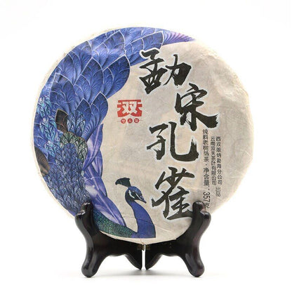 Shuang Tian Sheng Puerh Tea "Peacock" Raw Puer Chinese Tea 357g/12.59oz